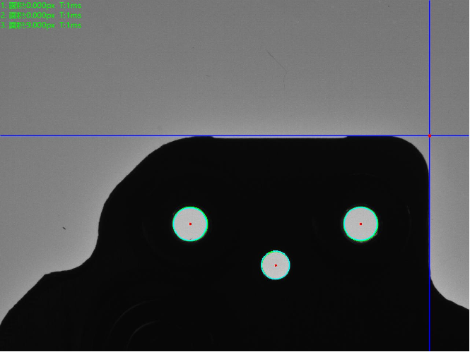 冲压件外观检测方案